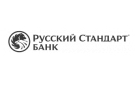 Банк Русский Стандарт в Мысхако