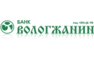 Банк Вологжанин в Мысхако