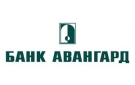 Банк Авангард в Мысхако