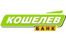 Банк Кошелев-Банк в Мысхако