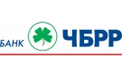 Банк Черноморский Банк Развития и Реконструкции в Мысхако