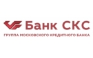 Банк Банк СКС в Мысхако